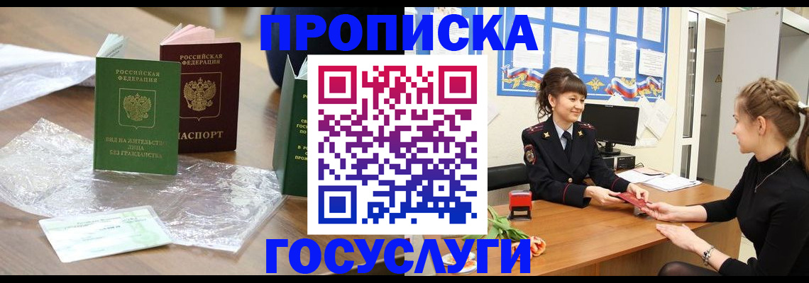 форма 3 в Туймазы